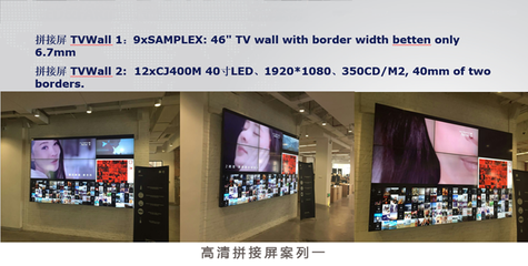 满虫电脑 一站式技术解决方案与系统集成服务